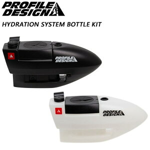 vt@CfUC HYDRATION SYSTEM BOTTLE KIT inCh[VVXe{gLbgjFC25 739ml PROFILE DESIGN