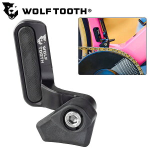 EtgD[X LONEWOLF AERO CHAINGUIDE i[EtGA`F[KChjFOR CERVELO HIGH SWEEP Wolftooth