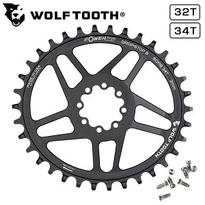 EtgD[X ELLIPTICAL DIRECT MOUNT CHAINRING FOR SRAM 8-BOLT 32T 34T Wolftooth