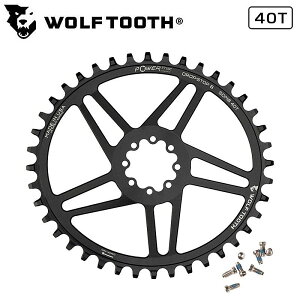 EtgD[X ELLIPTICAL DIRECT MOUNT CHAINRING FOR SRAM 8-BOLT 40T Wolftooth
