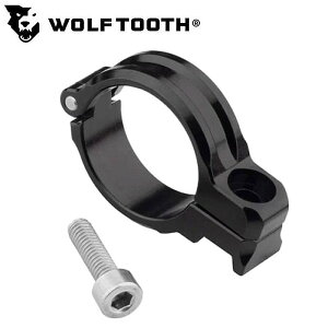 EtgD[X REMOTE PRO i[gvjCLAMP 22.2MM CONVERSION KIT Wolftooth