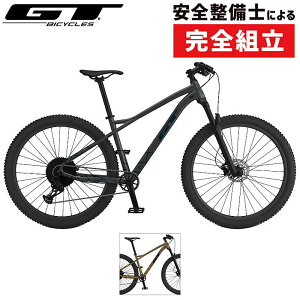 W[eB[ 2026Nf AVALANCHE ELITE iAo`FG[gj27.5C` 29C` GT