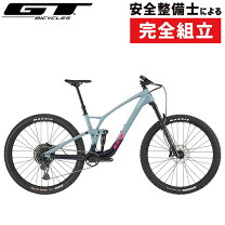 楽天市場】マウンテンバイク フルサス（ブランドGTバイシクルズ）の通販