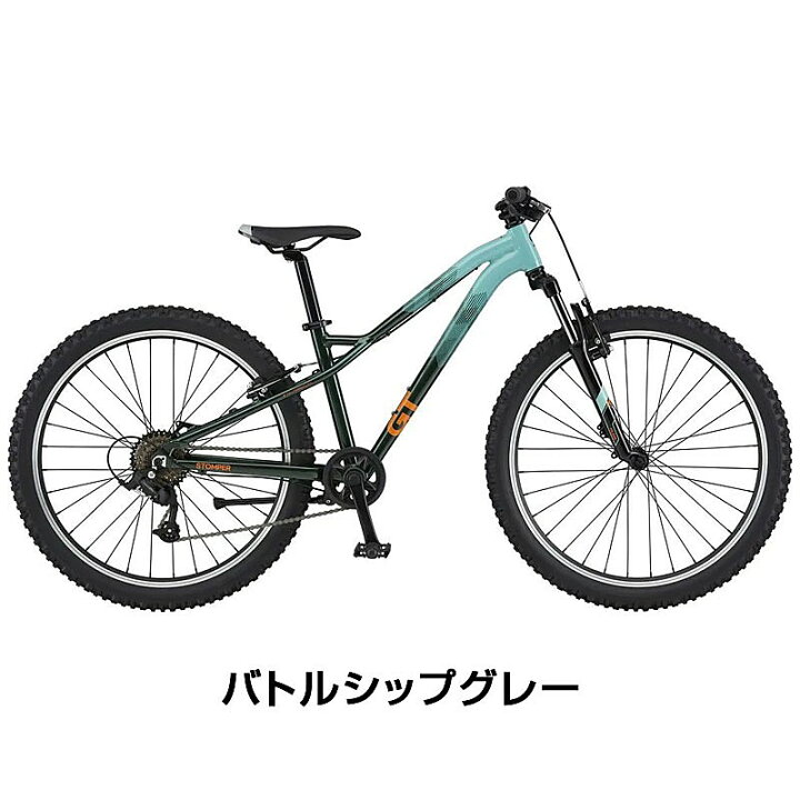 楽天市場】ジーティー 2026年モデル STOMPER HT 26 Prime （ストンパー 