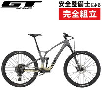 楽天市場】マウンテンバイク フルサス（ブランドGTバイシクルズ）の通販