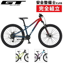 楽天市場】gt stomper prime 26の通販