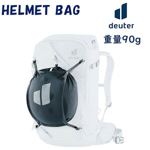 hC^[ HELMET BAG iwbgobOj deuter