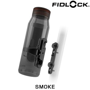 tBhbN TWIST BOTTLE 700 LIFE + bike bese icCXg{gCtvXoCNx[Xj700ml FIDLOCK