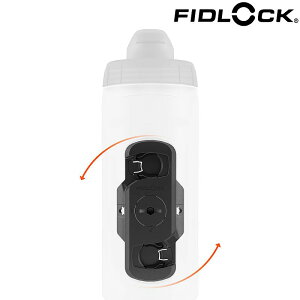 tBhbN TWIST BOTTLE CONNECTOR LEFT TURN icCXg{gRlN^tg^[j FIDLOCK