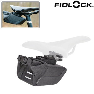 tBhbN PINCLIP SADDLE BAG SET isNbv ThobOZbgjSF400ml FIDLOCK
