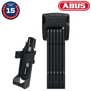 AuX BORDO GRANIT XPLUS i{h[OjbgGNXvXj6500K SH ABUS