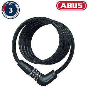 AuX NUMERO ikj5510C ABUS