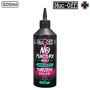}bNIt NOPUNCTURE HASSLE TUBELESS im[pN`[nbX`[uXj500ml MUC-OFF