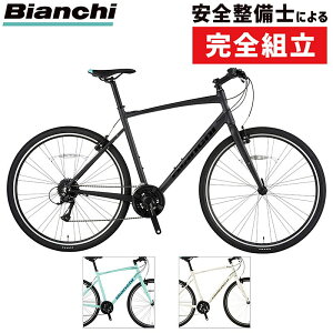 rAL 2025Nf C-SPORT1icX|[c1jCSPORT1 Vu[L Bianchi ݌ɂ