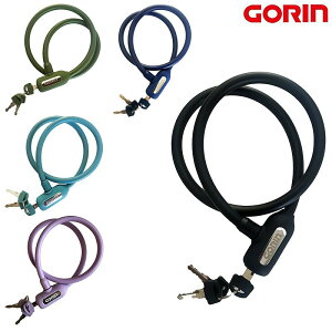 S COMPACT COLOR WIRE LOCK iRpNgJ[C[bNjG-231W-V GORIN