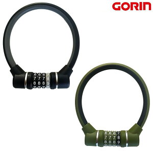 S MATTE COLOR DIAL 2 COLOUR WIRE LOCK i}bgJ[_C2J[C[bNjG-232W-300 GORIN