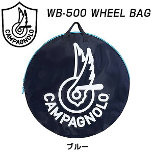 Jpj[ WB-500 WHEEL BAG iWB-500zC[obOj Campagnolo