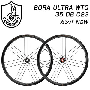 Jpj[ BORA ULTRA i{EgjWTO 35 DB C23 OZbg fBXNu[L Jp N3W Campagnolo