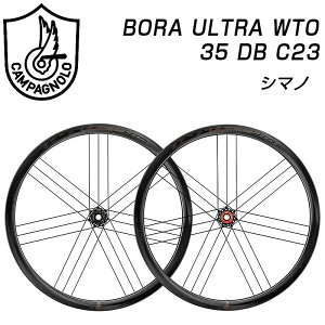 Jpj[ BORA ULTRA i{EgjWTO 35 DB C23 OZbg fBXNu[L V}m Campagnolo