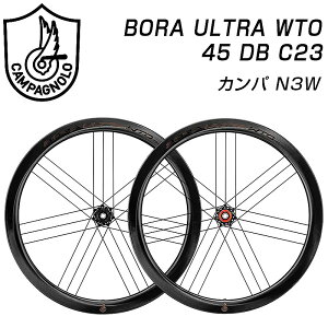 Jpj[ BORA ULTRA i{EgjWTO 45 DB C23 OZbg fBXNu[L Jp N3W Campagnolo