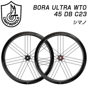 Jpj[ BORA ULTRA i{EgjWTO 45 DB C23 OZbg fBXNu[L V}m Campagnolo