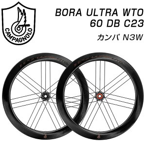 Jpj[ BORA ULTRA i{EgjWTO 60 DB C23 OZbg fBXNu[L Jp N3W Campagnolo