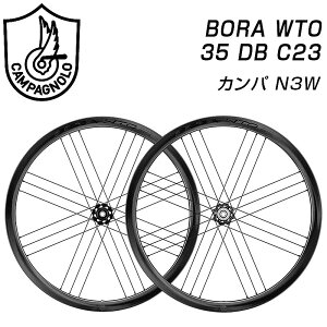 Jpj[ BORA i{jWTO 35 DB C23 OZbg fBXNu[L Jp N3W Campagnolo