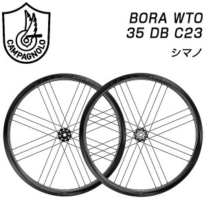 Jpj[ BORA i{jWTO 35 DB C23 OZbg fBXNu[L V}m Campagnolo