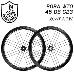 Jpj[ BORA i{jWTO 45 DB C23 OZbg fBXNu[L Jp N3W Campagnolo