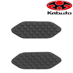 I[W[P[Jug NON-SLIP RUBBER SET-03 imXbvo[Zbg-03j OGK Kabuto