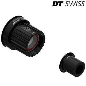 DTXCX ROTOR KIT i[^[LbgjHWYABM00S1962S DT SWISS