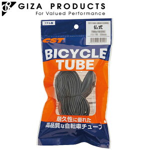 MU/W[s[ INNER TUBE iCi[`[uj 48mm 26×1.75/2.125 GIZA/GP