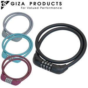 MU/W[s[ COMBINATION LOCK iRrl[VbNjOS-5011 GIZA/GP