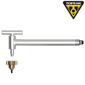 トピーク HANGER ALIGNMENT GAUGE (ハンガーアライメントゲージ) TOPEAK