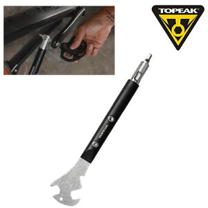 gs[N PEDALBAR PRO iy_o[vj TOPEAK