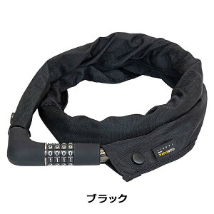 ^e HYBIRD JOINT LOCK II CORDURA inCubhWCgbNIIR[fj tate