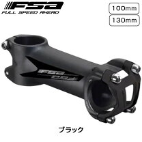 楽天市場】fsa gossamer compact os handlebarの通販