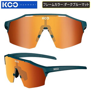 クー 【ラージサイズ】ALIBI (アリビ)フレームカラー:ダークブルーマット フォトクロミック・レッドミラー調光レンズ KOO