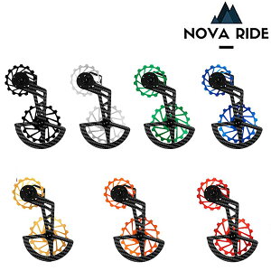 m@Ch OSPW iI[o[TCYv[[zC[jGRX 812-817 NOVA RIDE