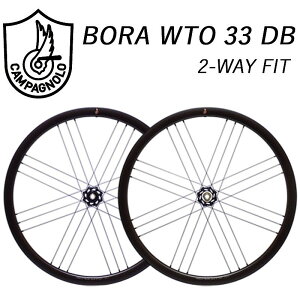 Jpj[ BORA i{[jWTO 33 DB 2-WAY FIT OZbgzC[ SMU HG Campagnolo
