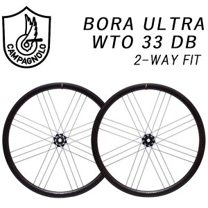 Jpj[ BORA ULTRA i{[EgjWTO 33 DB 2-WAY FIT OZbgzC[ SMU HG Campagnolo