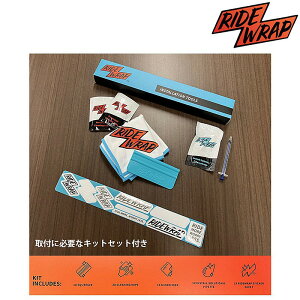 Chbv ESSENTIAL PROTECTION iGbZVveNVj[hOx RIDEWRAP