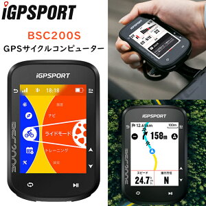 iGPX|[c BSC200S GPSTCNRs[^[ iGPSPORT