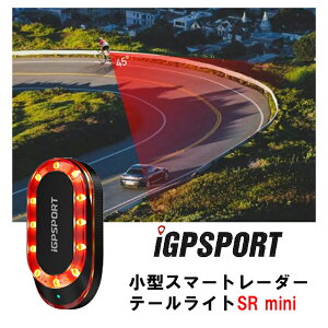 iGPX|[c SR mini ACg [d 30[ iGPSPORT