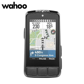 Wahoo ELEMNT BOLT 3