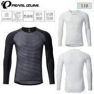 パールイズミ 110 コールド シェイド ロングスリーブ PEARL IZUMI
