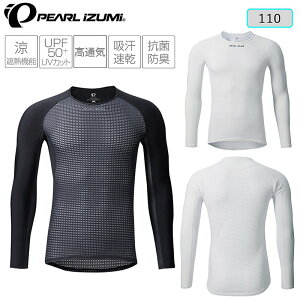 p[CY~ 110 R[h VFCh OX[u PEARL IZUMI