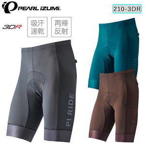 p[CY~ 210-3DR ANZ pc PEARL IZUMI