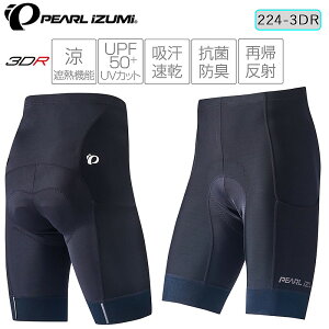 p[CY~ 224-3DR J[S pc PEARL IZUMI
