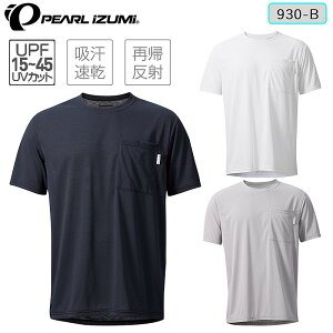 p[CY~ 930-B VeBCh TyVeBChtBbgz PEARL IZUMI